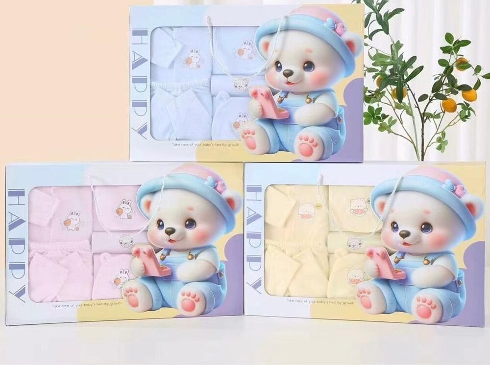 Happy New Born Unisex Baby's Clothing Gift Set- 15Pcs